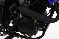 Мотоцикл Soul X-treme 200 продажа на 7 км